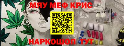 a pvp Малгобек