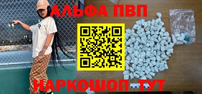 ECSTASY Мариинск