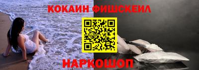 ECSTASY Мариинск