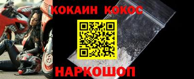 бутират Малоярославец
