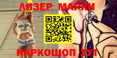 ECSTASY Мариинск
