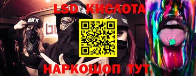 a pvp Малгобек