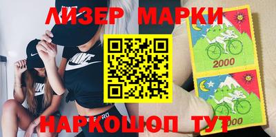 a pvp Малгобек