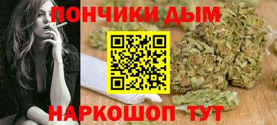 ECSTASY Мариинск