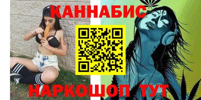 a pvp Малгобек