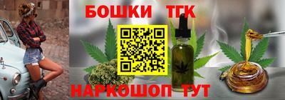 ECSTASY Мариинск