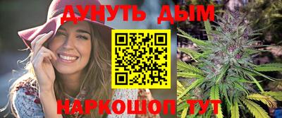 a pvp Малгобек