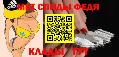a pvp Малгобек