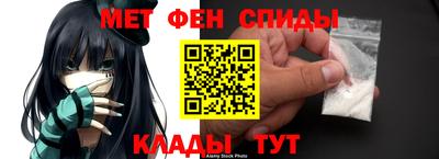a pvp Малгобек