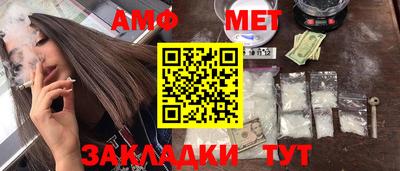 ECSTASY Мариинск
