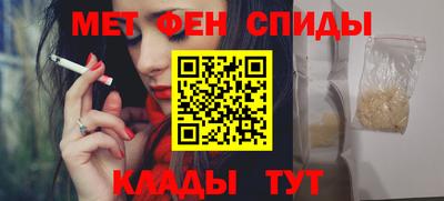 бутират Малоярославец