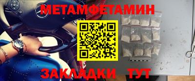 a pvp Малгобек