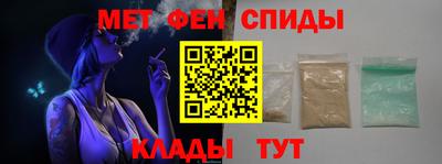 бутират Малоярославец