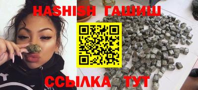 ECSTASY Мариинск