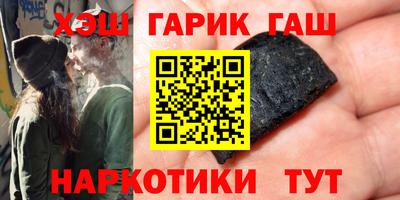 a pvp Малгобек
