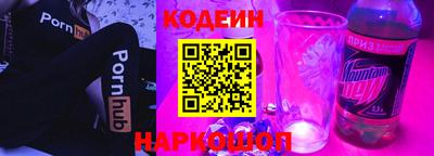 ECSTASY Мариинск
