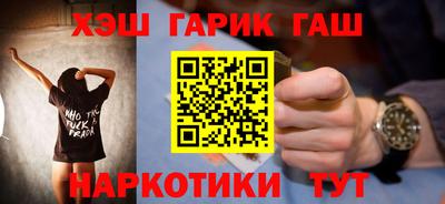 ECSTASY Мариинск