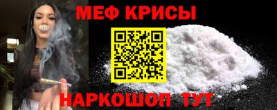 a pvp Малгобек