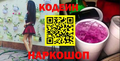 a pvp Малгобек