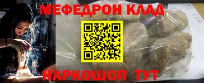 ECSTASY Мариинск